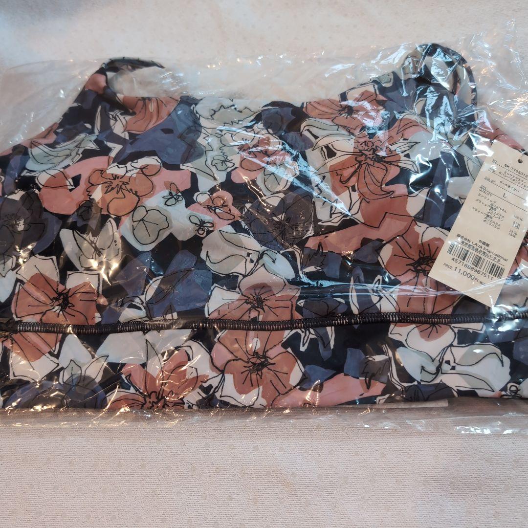 sukala ミックスフラワーセパレートタンクトップ