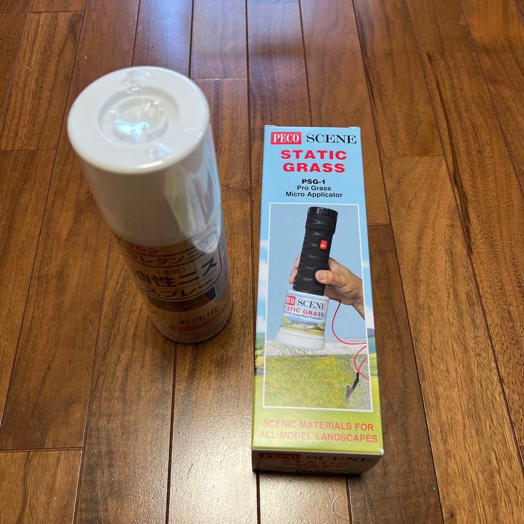 ジオラマ製作材料