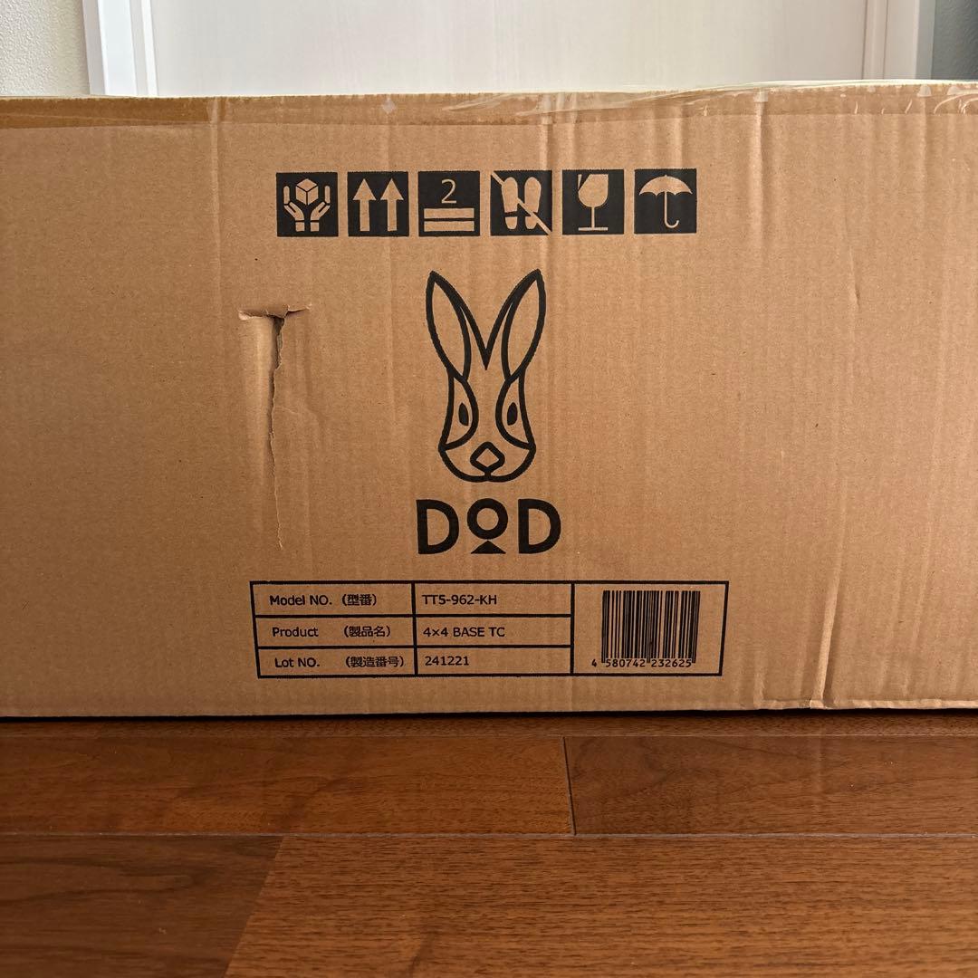 DOD ヨンジョンベースTC カーキ　新品未使用