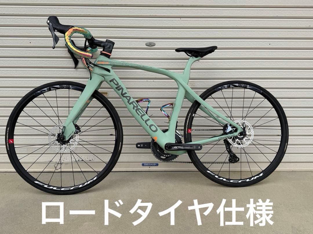 ピナレロ グレヴィル ＧＲＸ改！ ロードタイヤGP5000とチューブ付き!！