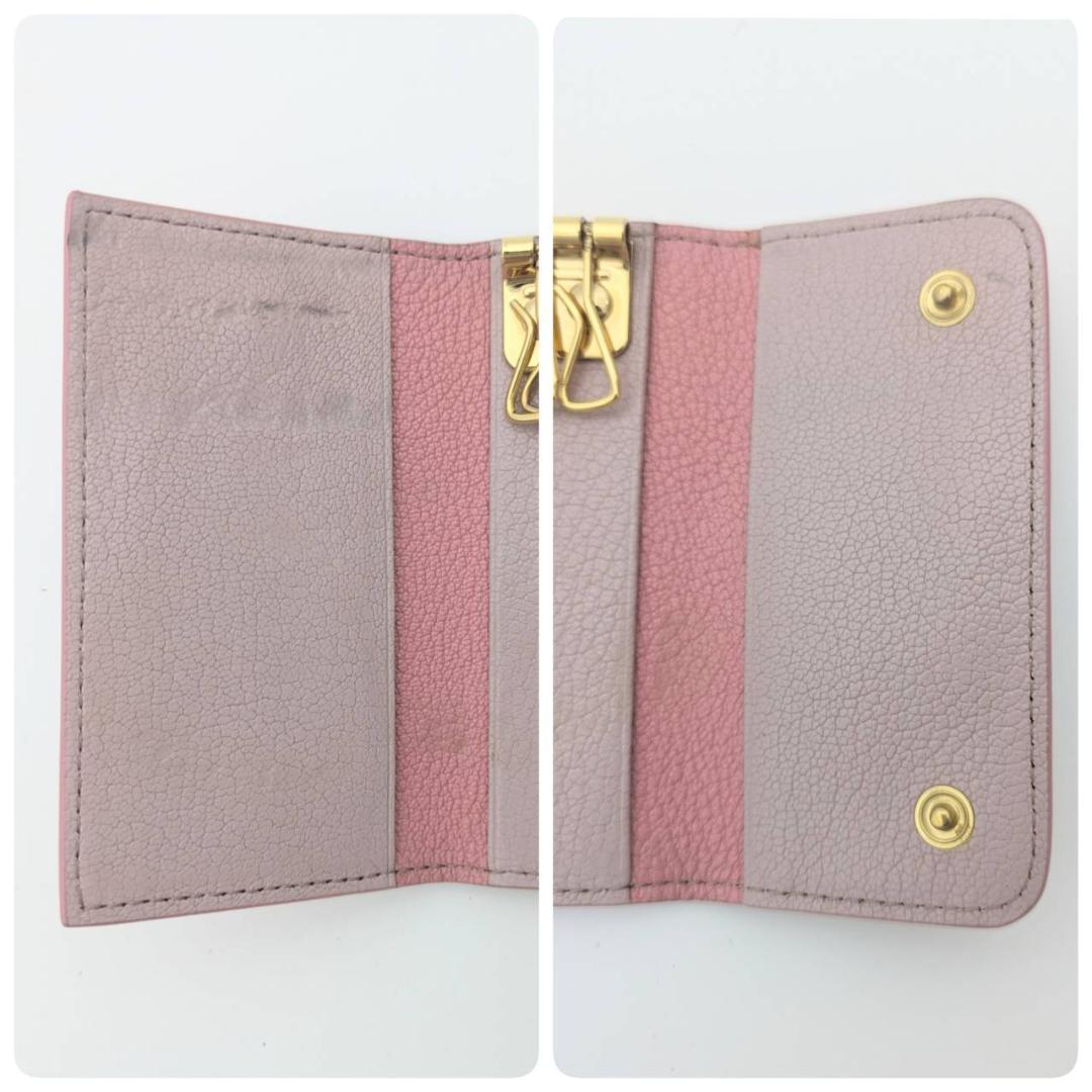 【極美品】MIUMIU ミュウミュウ レザー キーケース バイカラー　ピンク