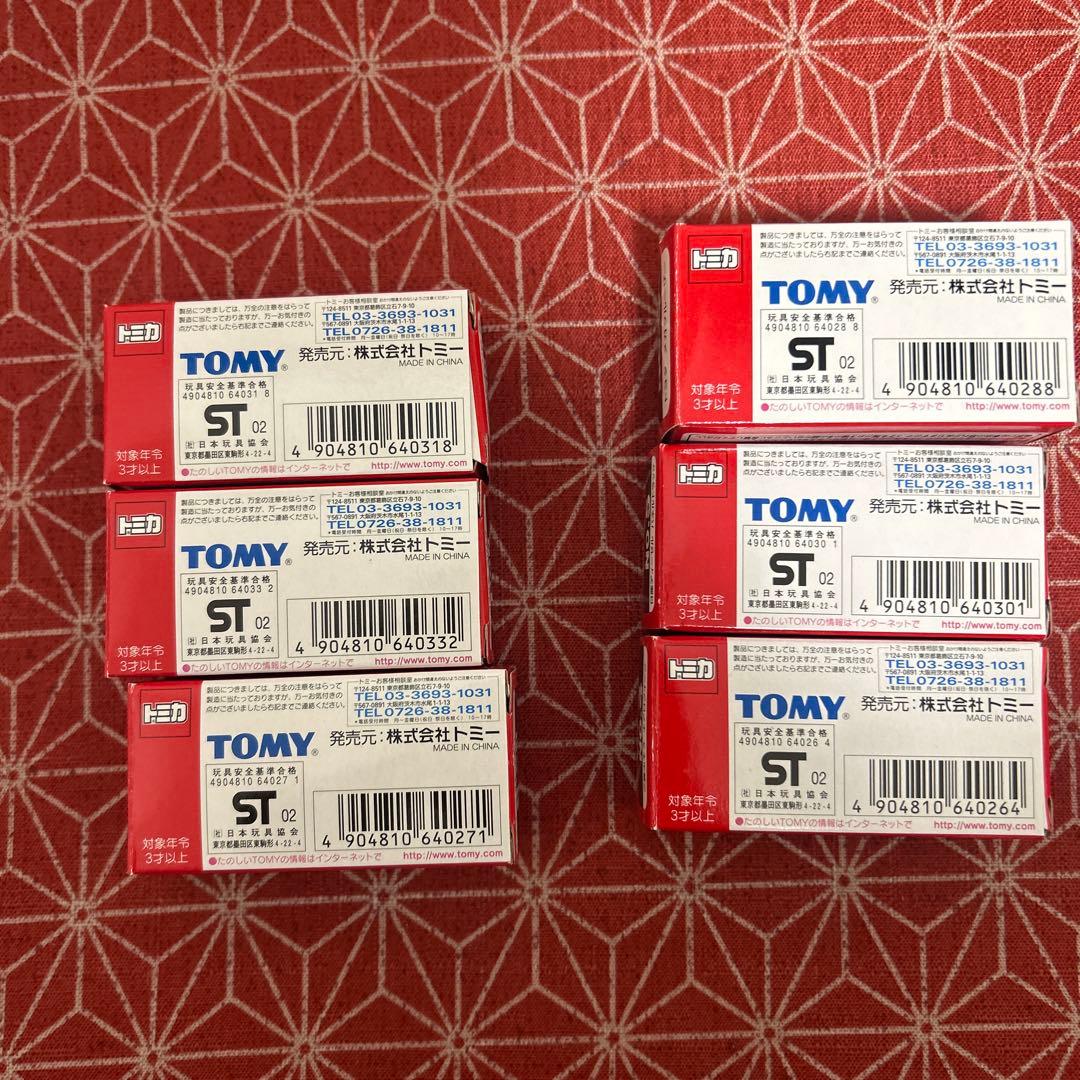 710 第36回　東京モーターショー　開催記念トミカ