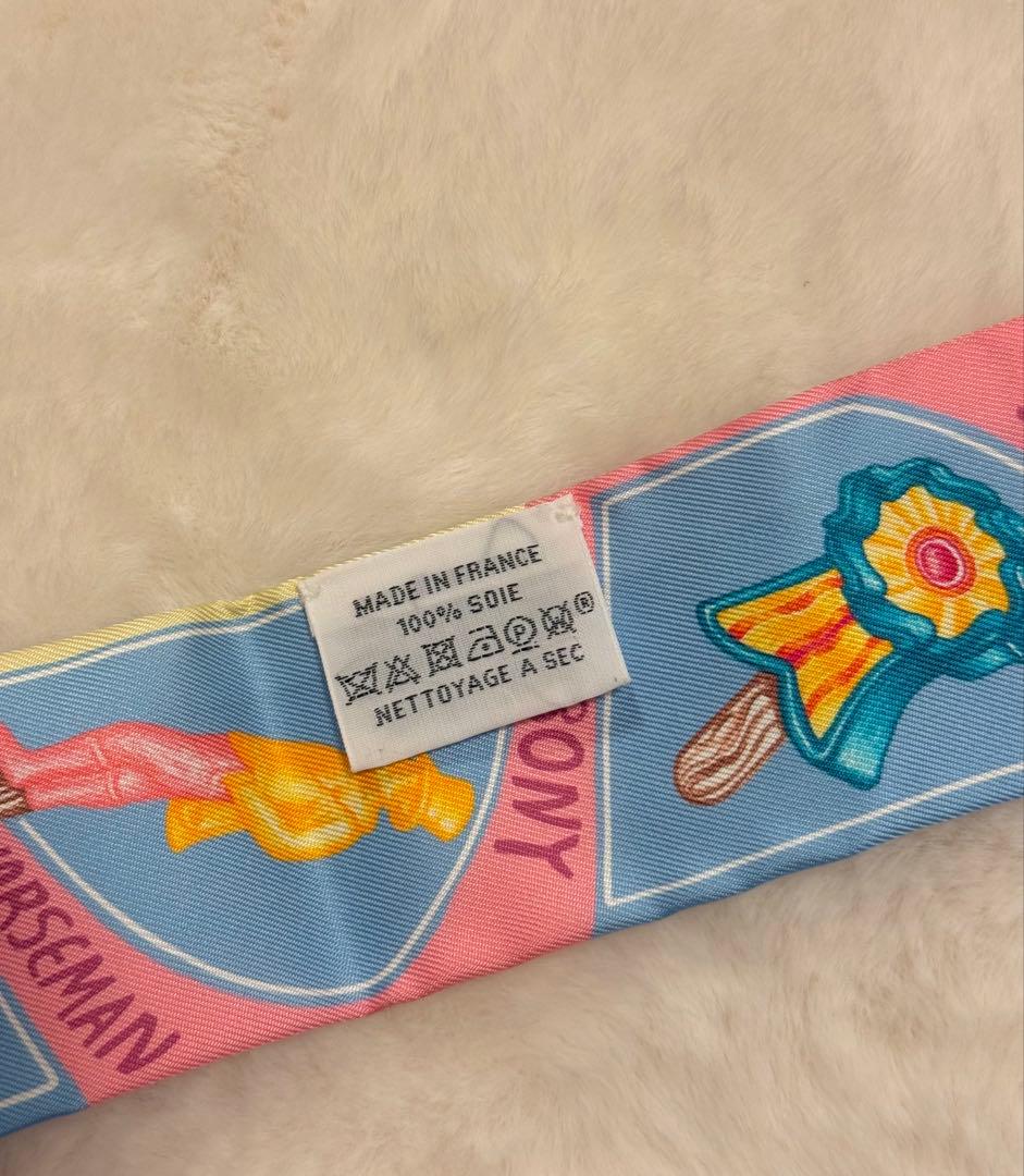 エルメス HERMES ツイリー FUNNY ICE CREAM マルチカラー