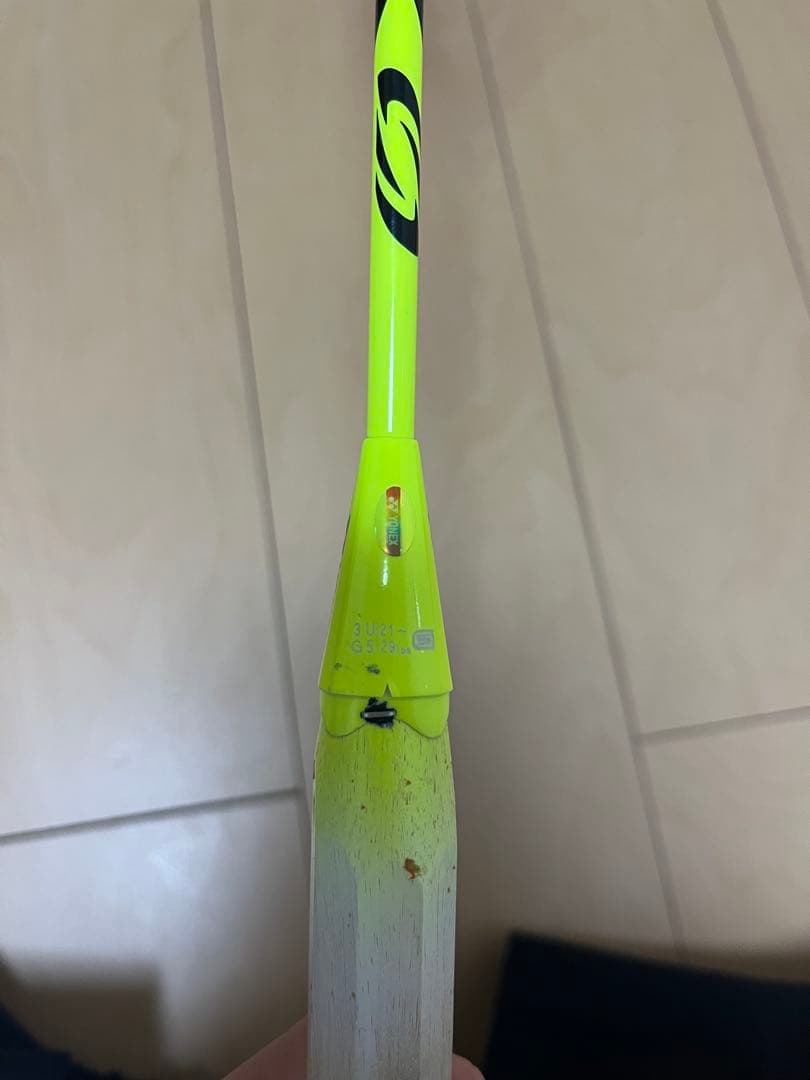 【祝日セール中】アストロクス77