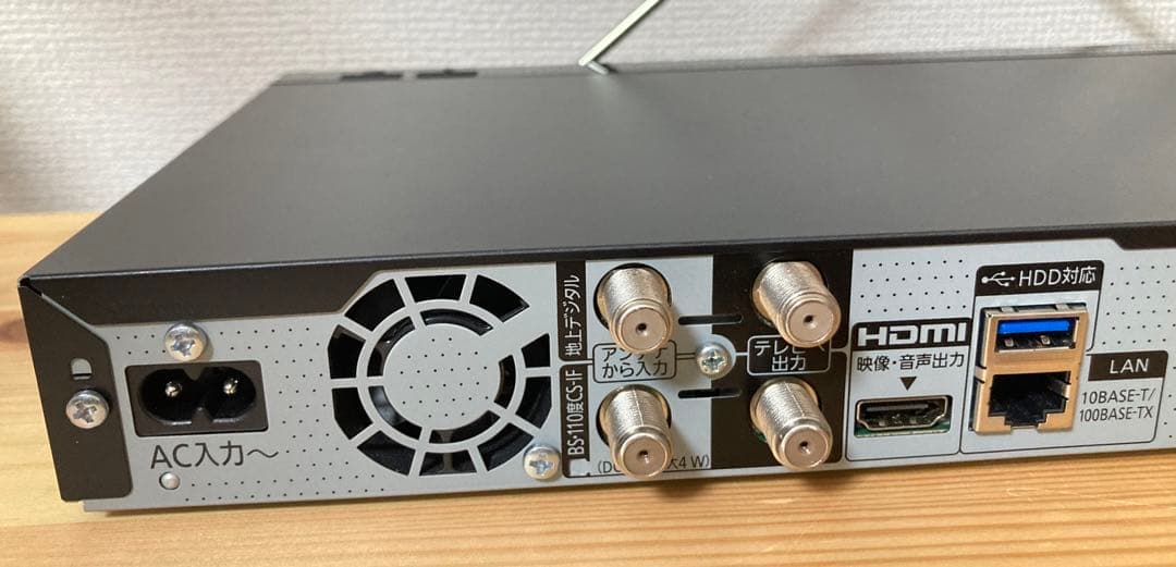 ☆良品！！ Panasonic ブルーレイレコーダー DMR-2W101