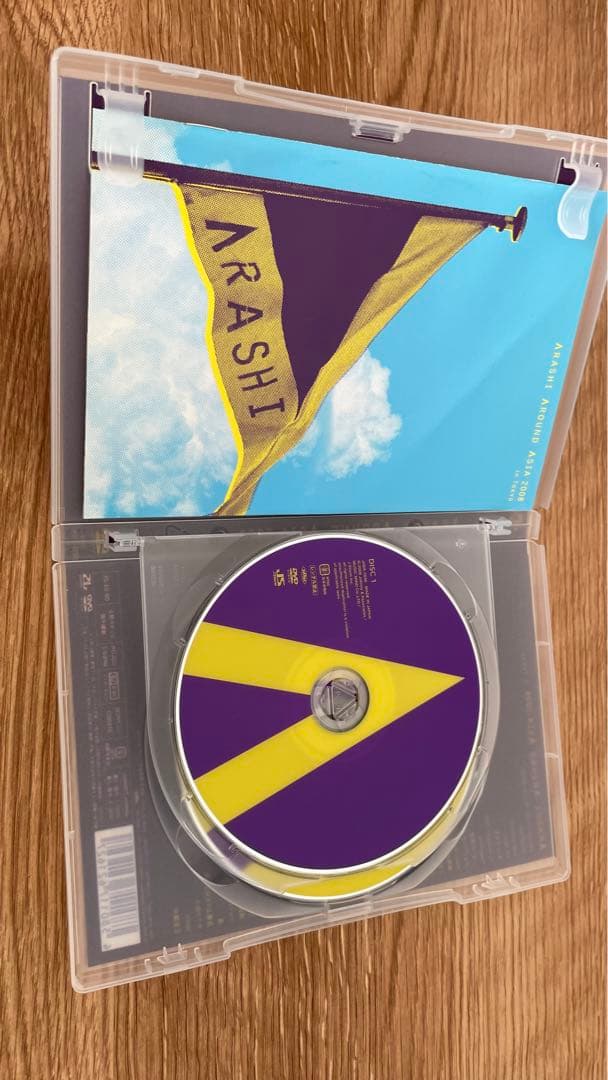 【セール】 嵐 コンサートDVD 初回限定盤 ジャニーズ 非売品 特典有り