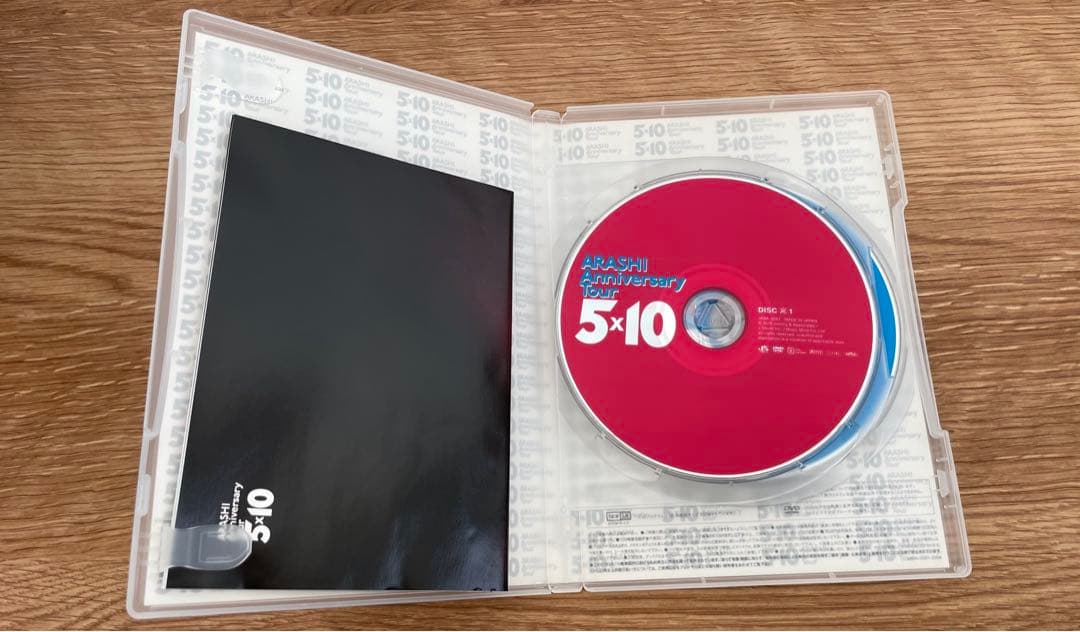 【セール】 嵐 コンサートDVD 初回限定盤 ジャニーズ 非売品 特典有り