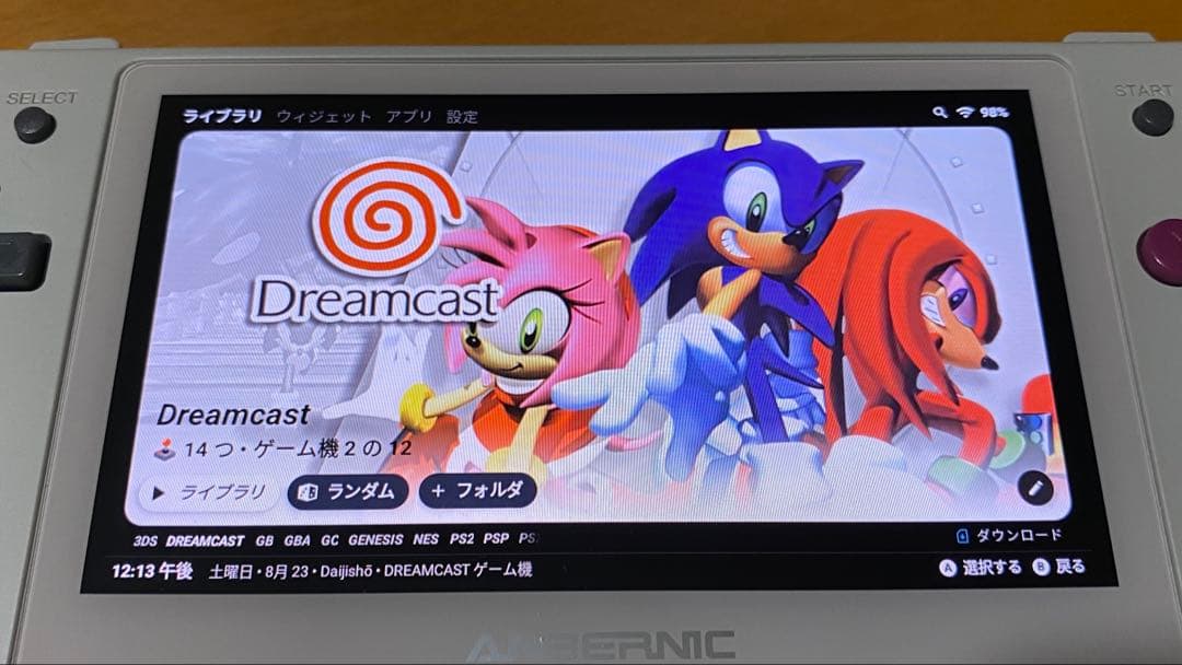 ANBERNIC RG351MP MicroSD 128GBを2枚付属