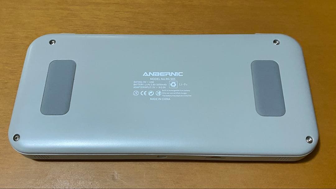 ANBERNIC RG351MP MicroSD 128GBを2枚付属