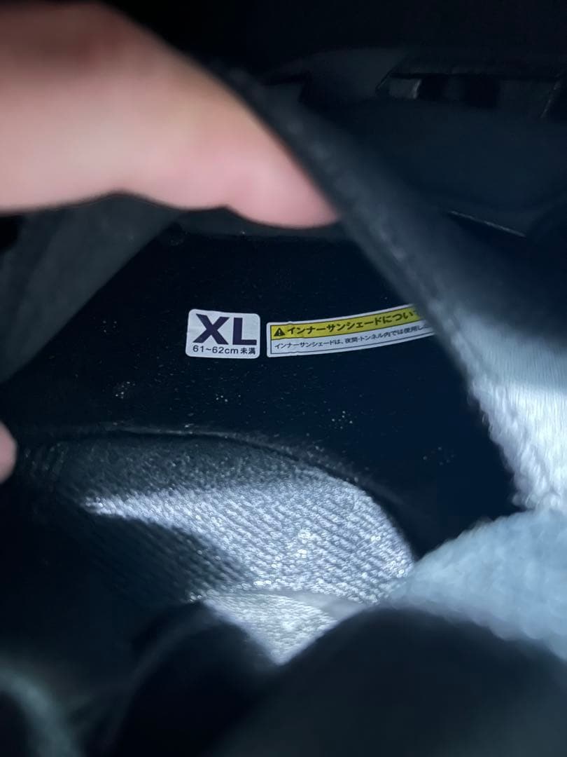 【美品】OGK KABUTO ヘルメット KAMUI3 XLサイズ