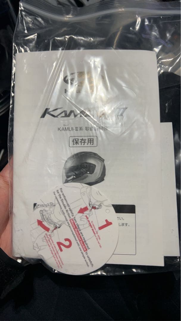 【美品】OGK KABUTO ヘルメット KAMUI3 XLサイズ