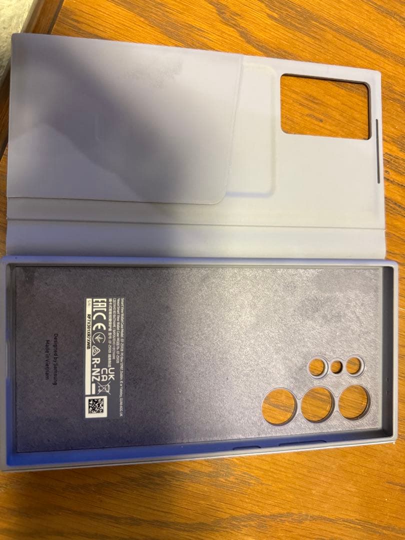 【値下げ】Samsung Galaxy S24 Ultra