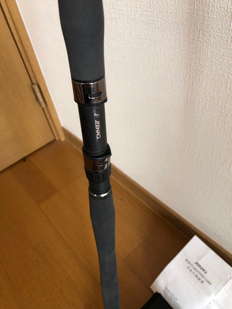 ひよ！ゼナック　ジギングロッド