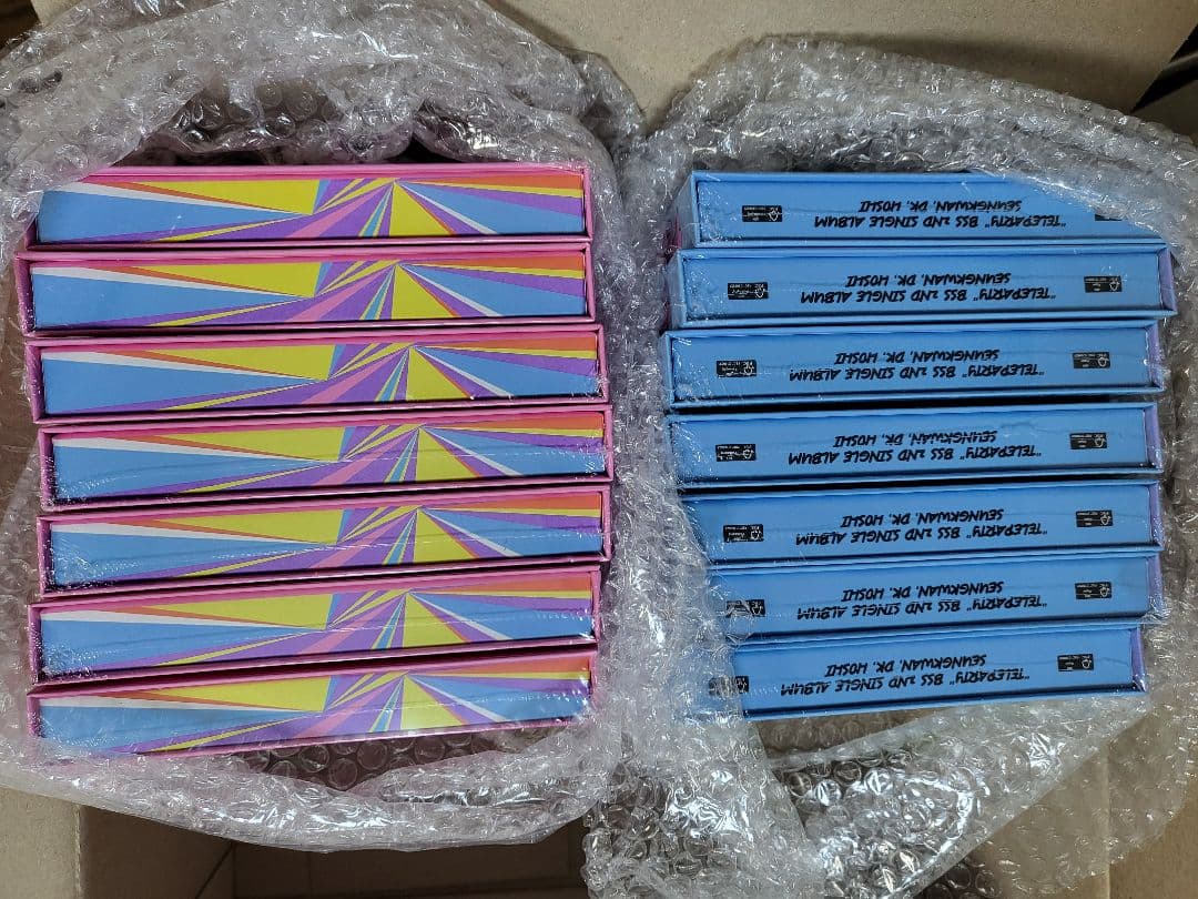 新品未開封 14枚 BSS 'TELEPARTY'