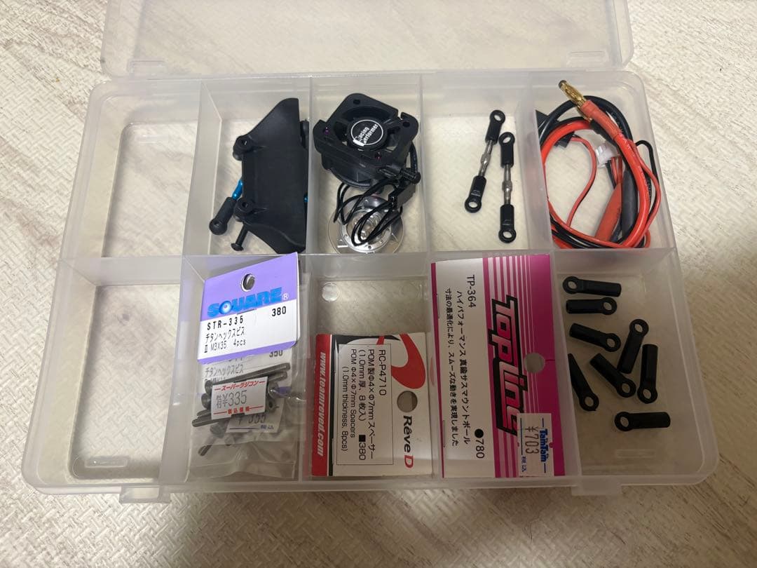 ラジドリセット　RDX M12