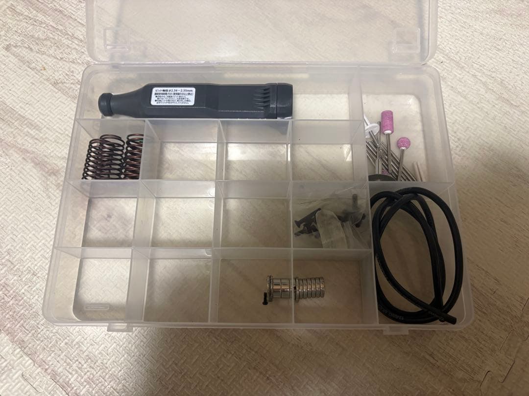 ラジドリセット　RDX M12