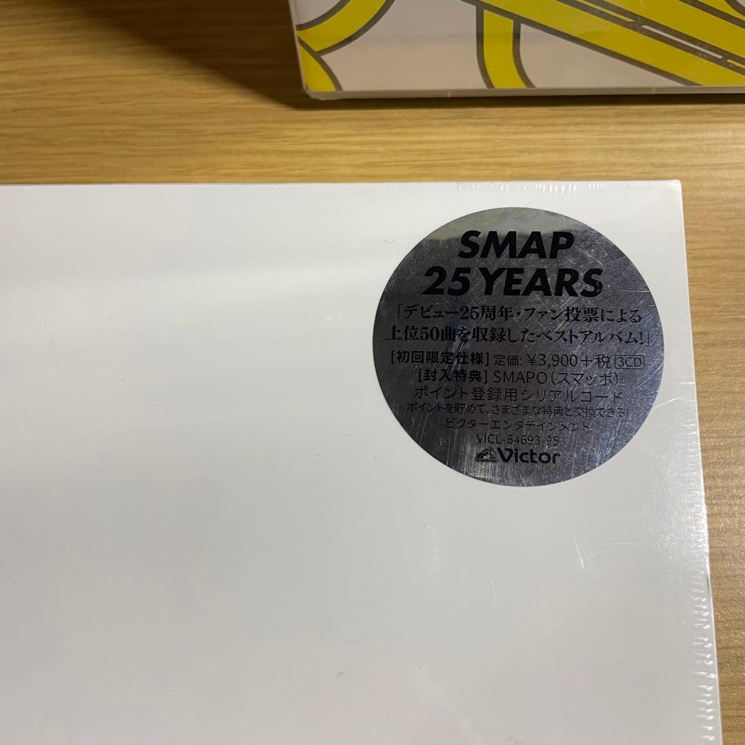 SMAP 25 YEARS & Clip! Smap! DVDセット