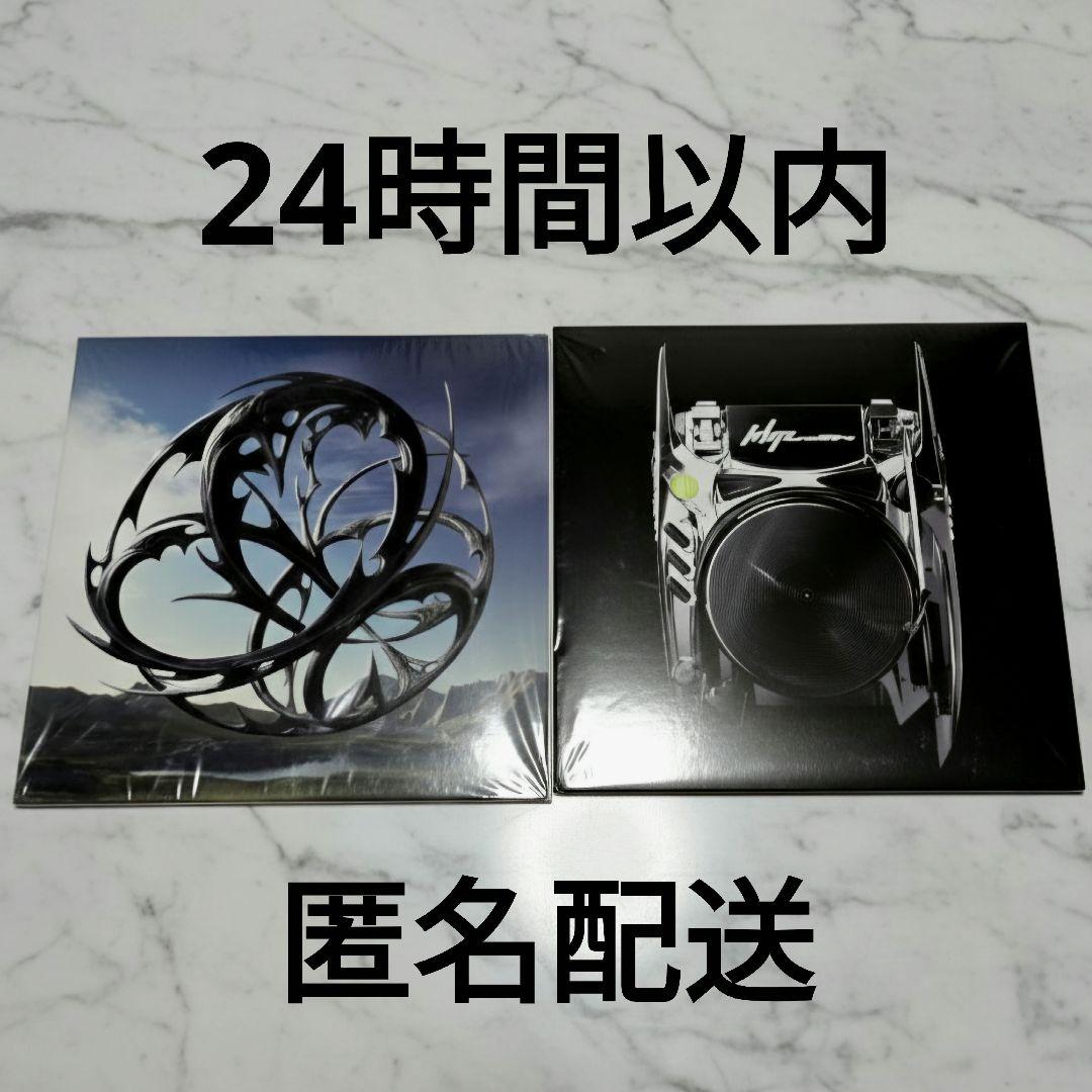 新品未開封 aespa Whiplash Armageddon LP セット