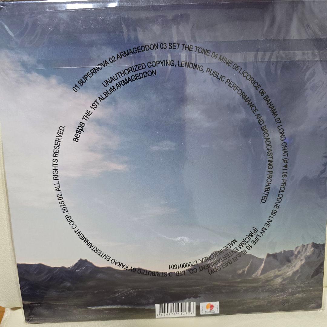 新品未開封 aespa Whiplash Armageddon LP セット