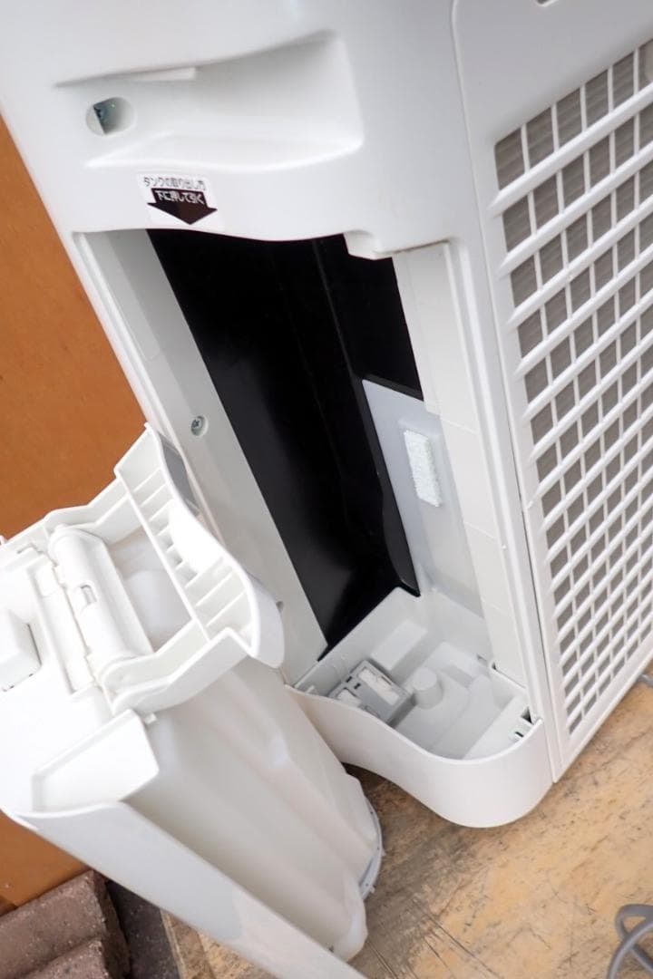 SHARP 加湿空気清浄機 KC-40TH7-W 2024年製 ホワイト