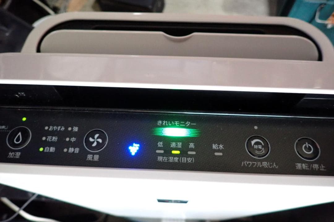 SHARP 加湿空気清浄機 KC-40TH7-W 2024年製 ホワイト