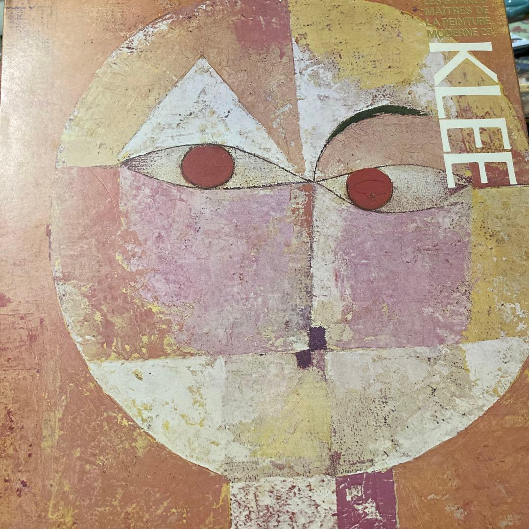 美術書 アート本 バラ売り（番号でお問い合わせください）