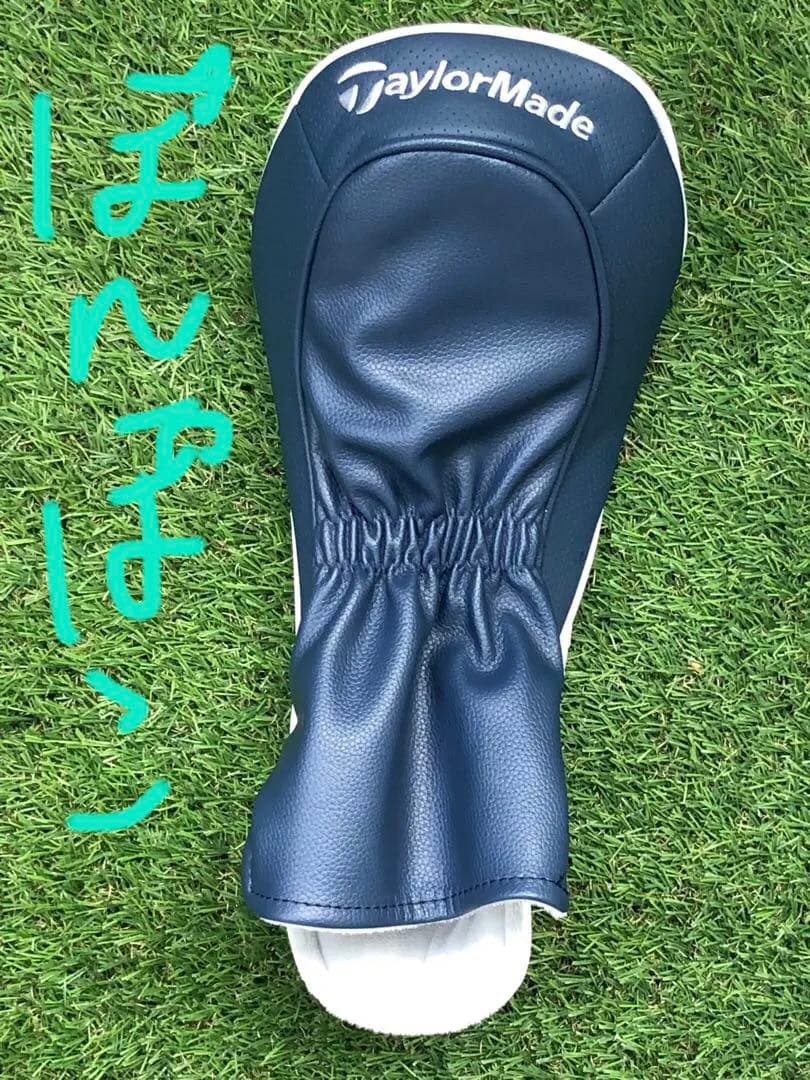 レディース ドライバー テーラーメイド Qi10 MAX フレックス A 12°