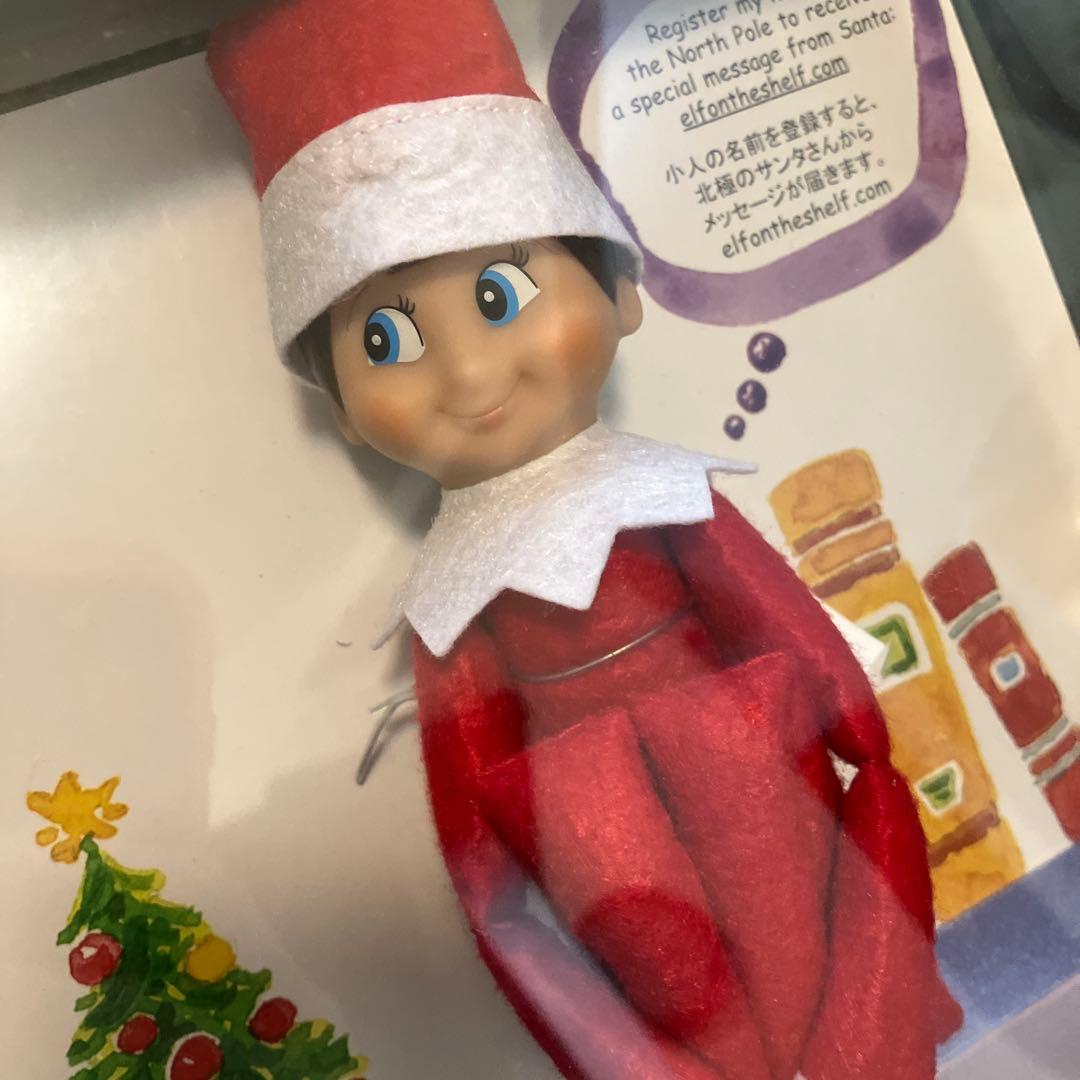 The Elf on the Shelf 洋書絵本