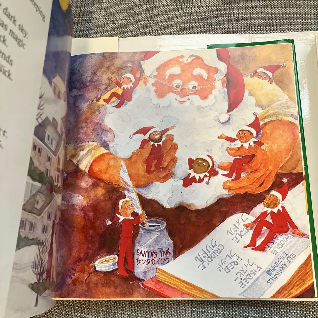The Elf on the Shelf 洋書絵本