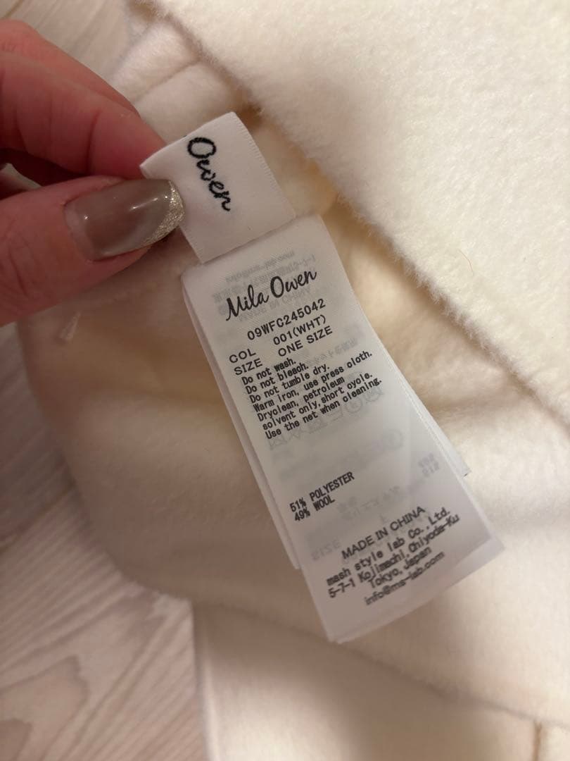 Mila owen ミラオーウェン　共布ベルト付ハーフ丈フードリバーコート