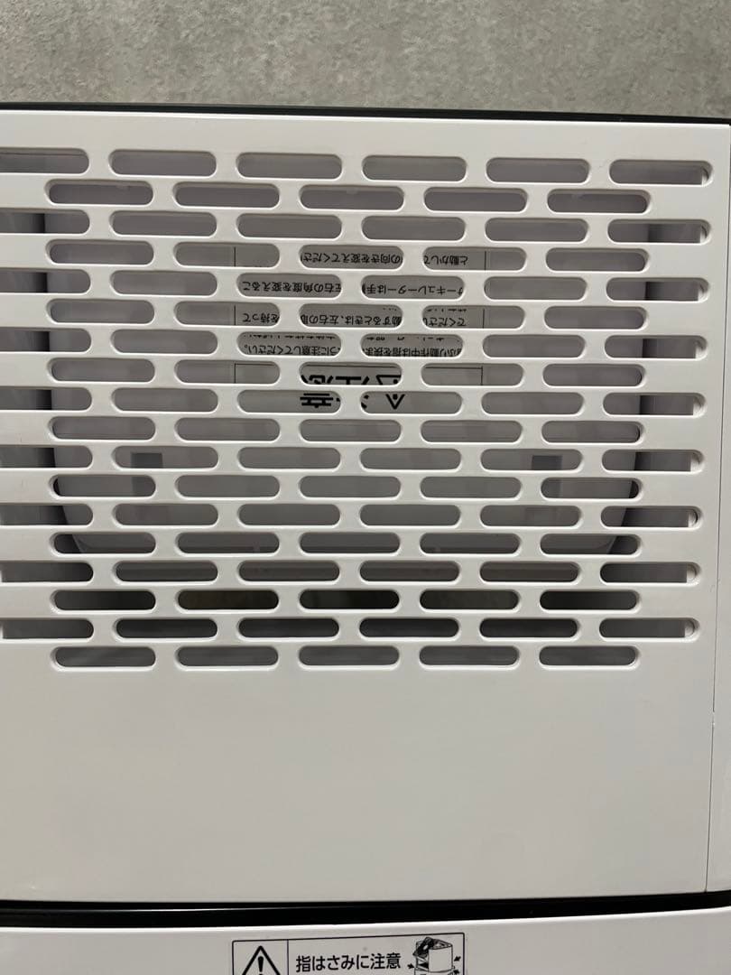 極美品　アイリスオーヤマ 除湿機 kijdc-l50