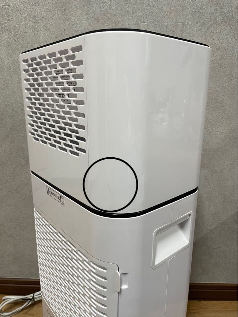 極美品　アイリスオーヤマ 除湿機 kijdc-l50