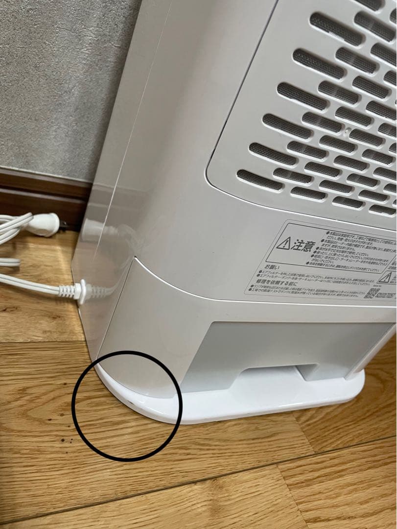 極美品　アイリスオーヤマ 除湿機 kijdc-l50