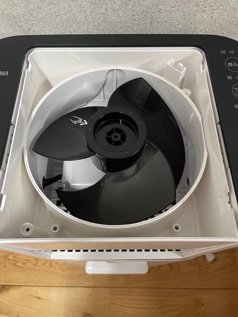 極美品　アイリスオーヤマ 除湿機 kijdc-l50