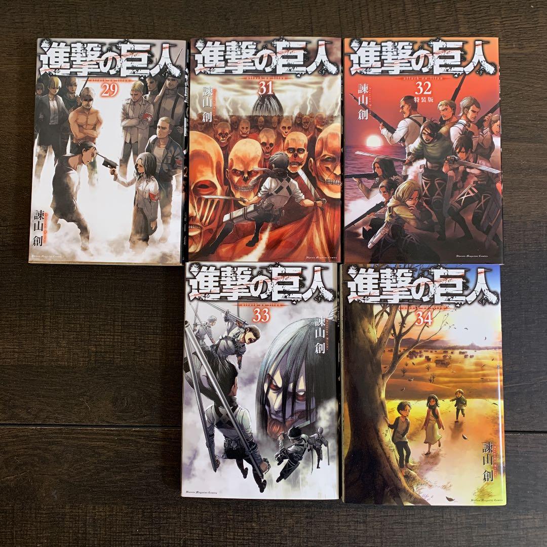 進撃の巨人 全巻セット　90mm缶バッチ付き