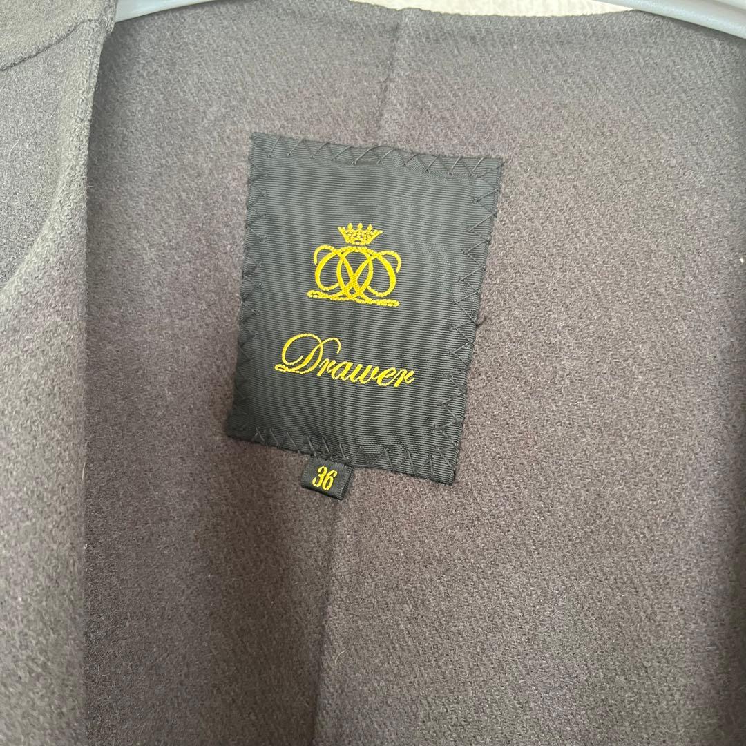 Drawer ドゥロワー ウールリバーコート 36サイズ チャコールグレー