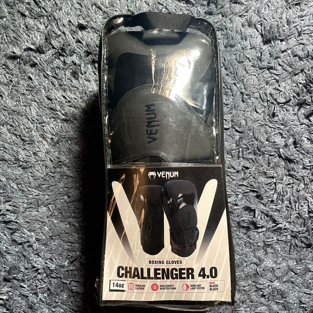 Venum ボクシンググローブ ブラック