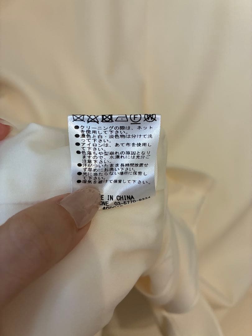 ミドルレングススリットスリーブジャケット