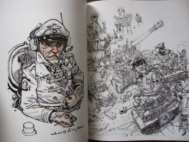 2018 sketch collection　Kim Jumg-Gi