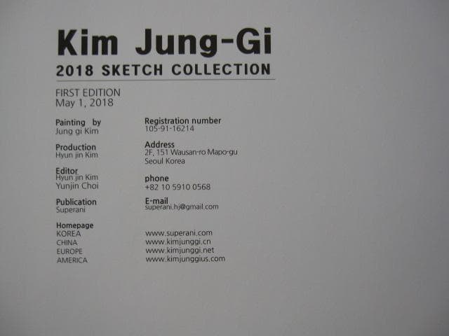 2018 sketch collection　Kim Jumg-Gi