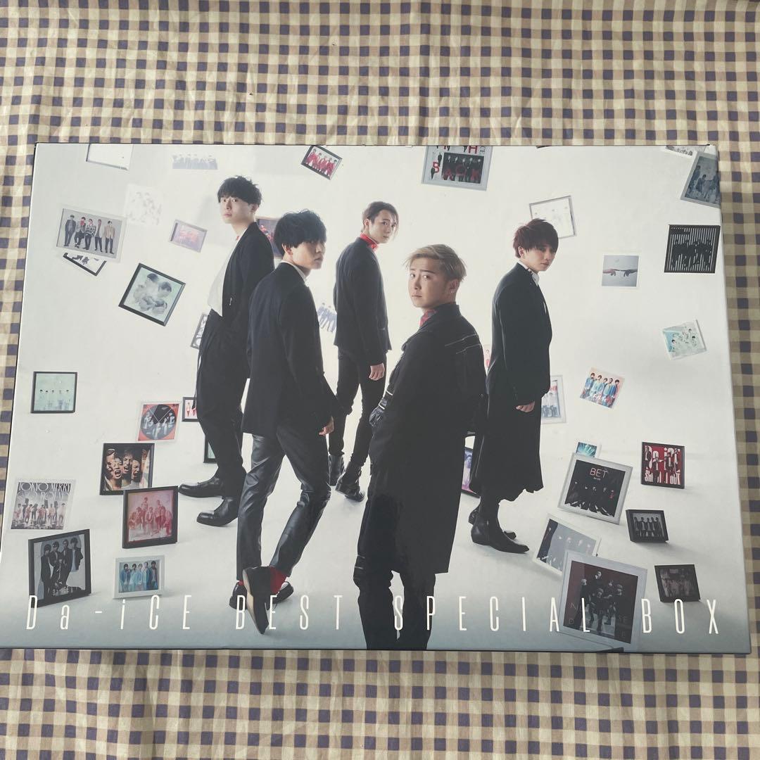 邦楽 Da-iCE Best Special box