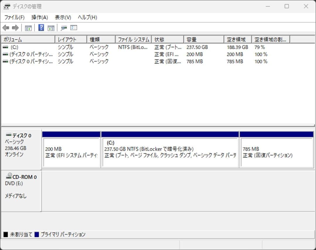 初期保証 i5-9500 8GB SSD256GB HDD オフィスWin11