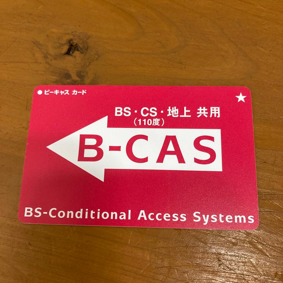 No.241 SONY BRAVIA KDL-32W600A 液晶テレビ