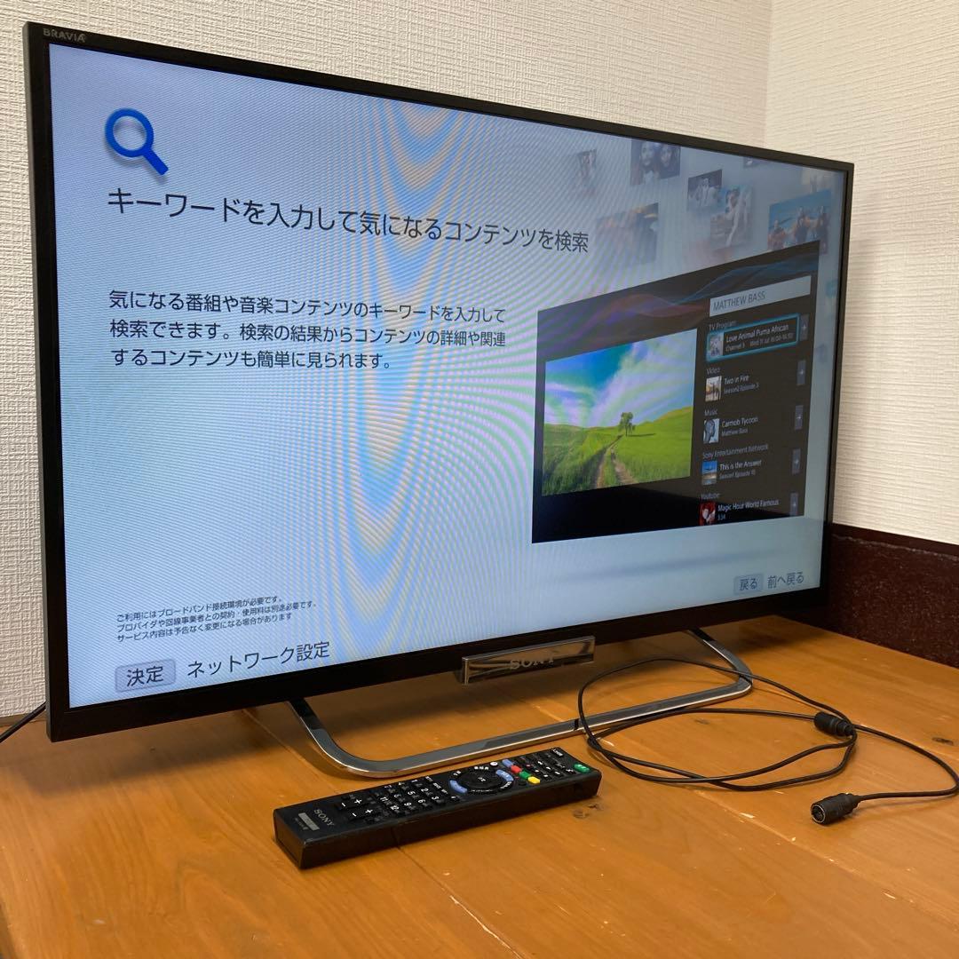 No.241 SONY BRAVIA KDL-32W600A 液晶テレビ