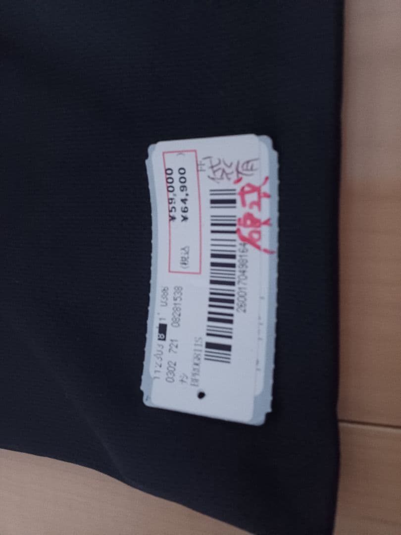 ZETT PROSTATUS 硬式グローブ クリーム色