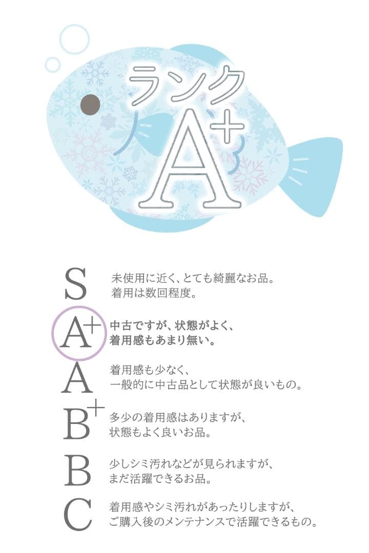 袋帯 辻が花 西陣織 正絹 引箔糸 六通 中古 No.ymo0107