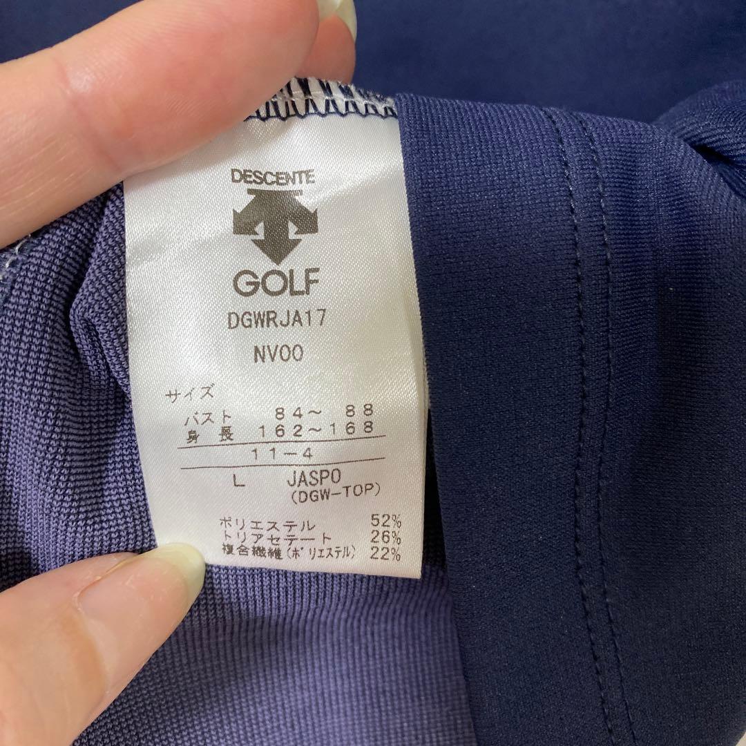 デサントゴルフ レディース Ｌサイズ セットアップ