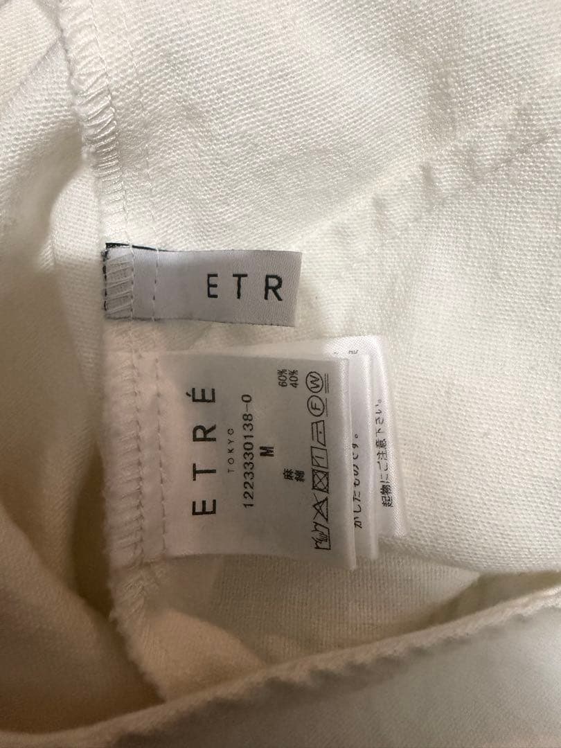 ETRE TOKYO バックドレープサロペット