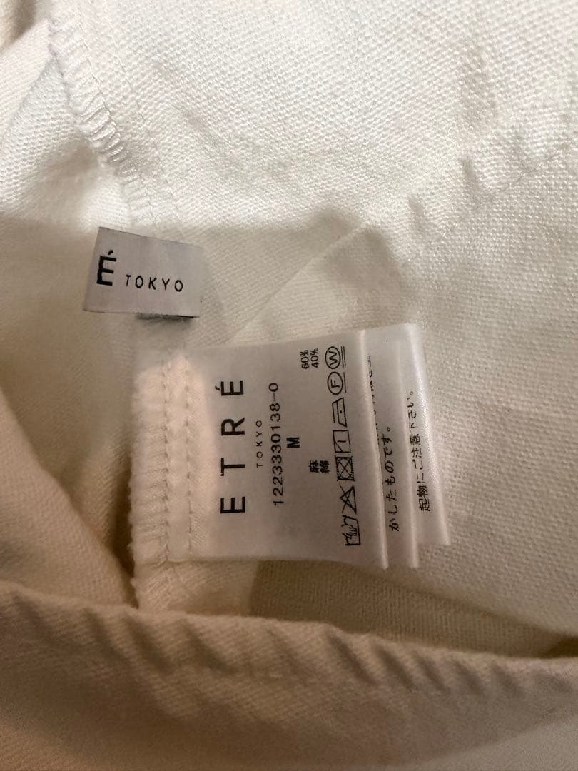 ETRE TOKYO バックドレープサロペット