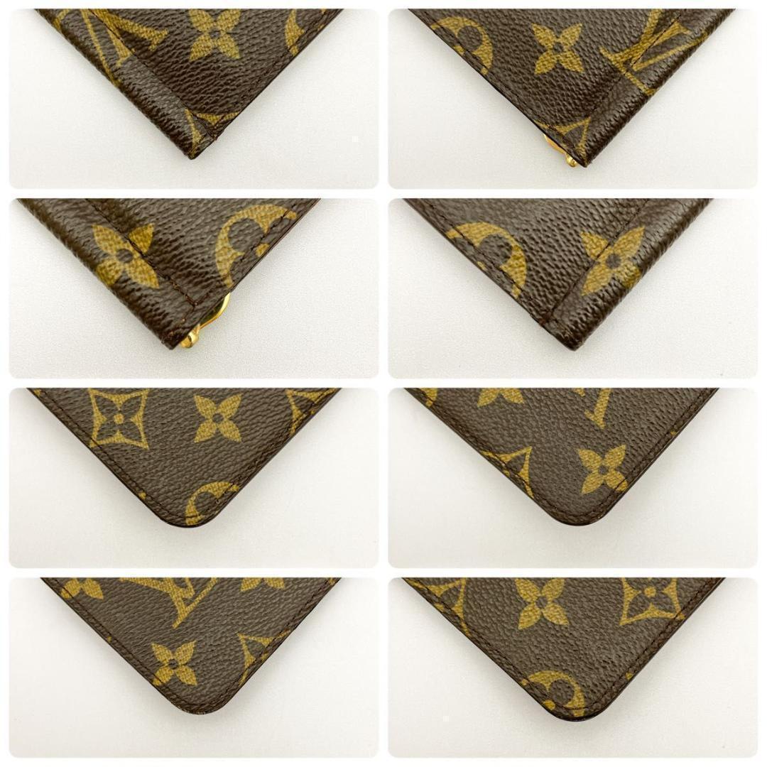 希少★特上美品★ルイヴィトン モノグラム ポルトフォイユ パンス マネークリップ